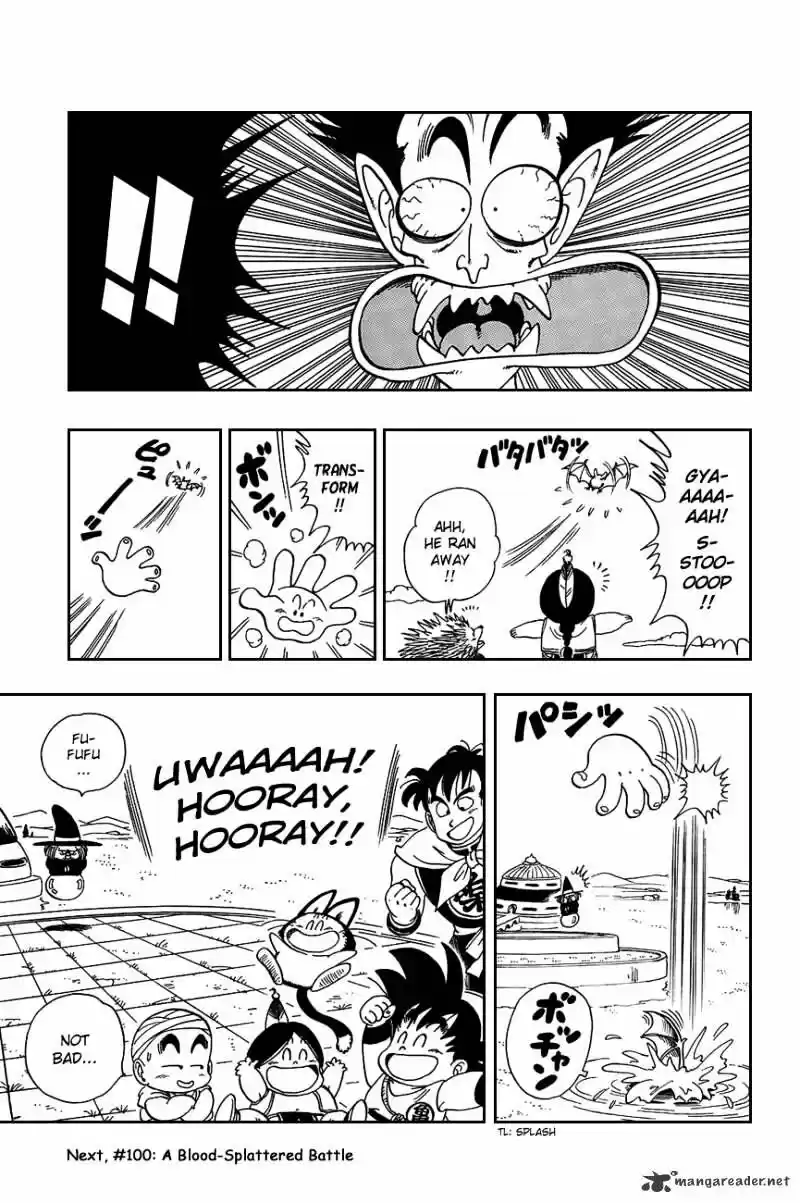 DragonBall Next-Gen ch.099