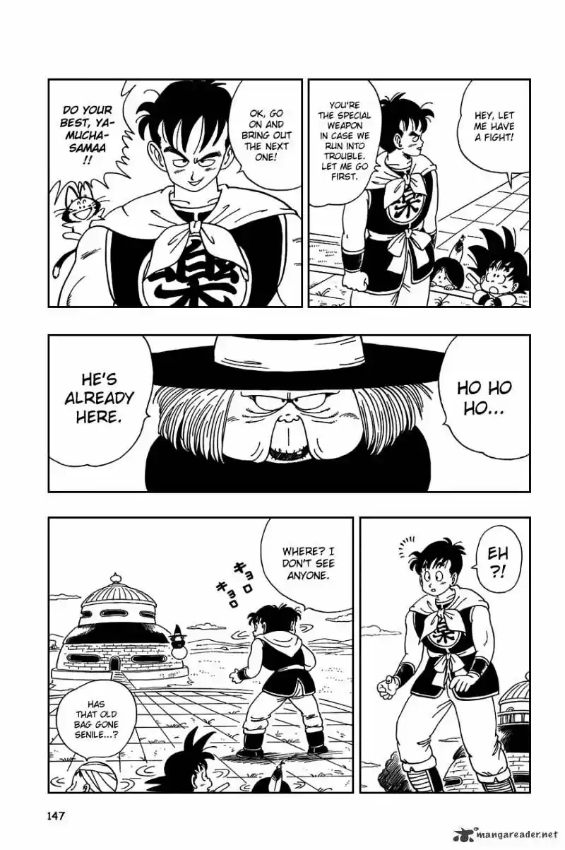 DragonBall Next-Gen ch.100