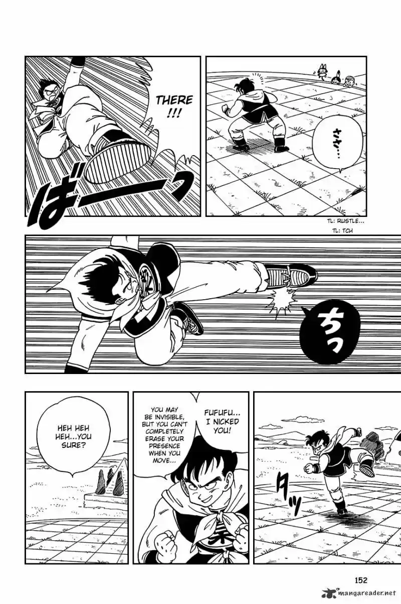 DragonBall Next-Gen ch.100