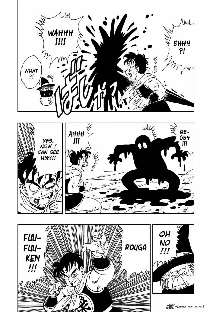 DragonBall Next-Gen ch.100