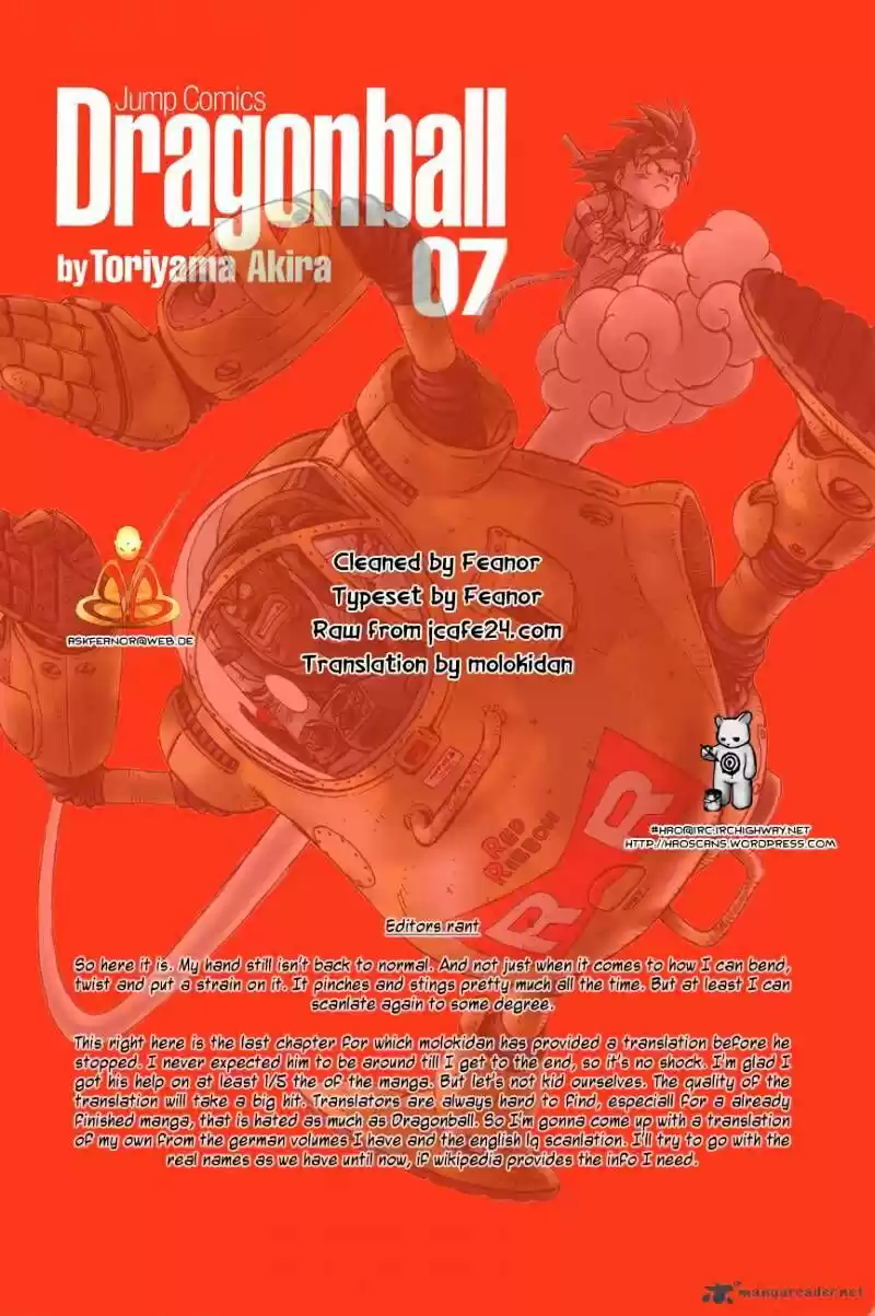 DragonBall Next-Gen ch.101