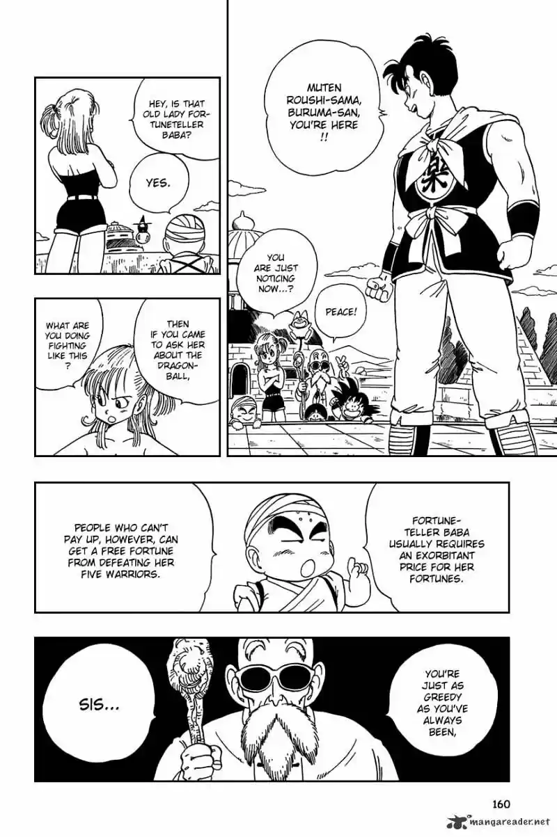 DragonBall Next-Gen ch.101