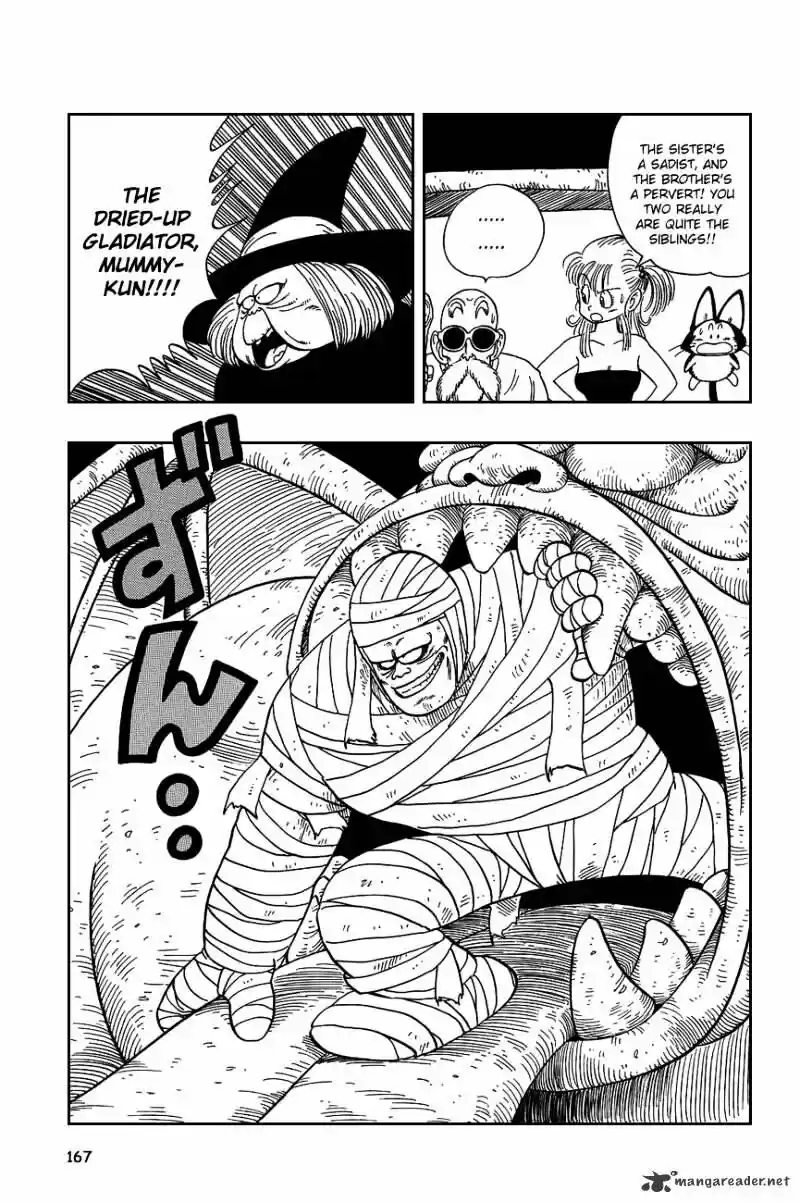 DragonBall Next-Gen ch.101