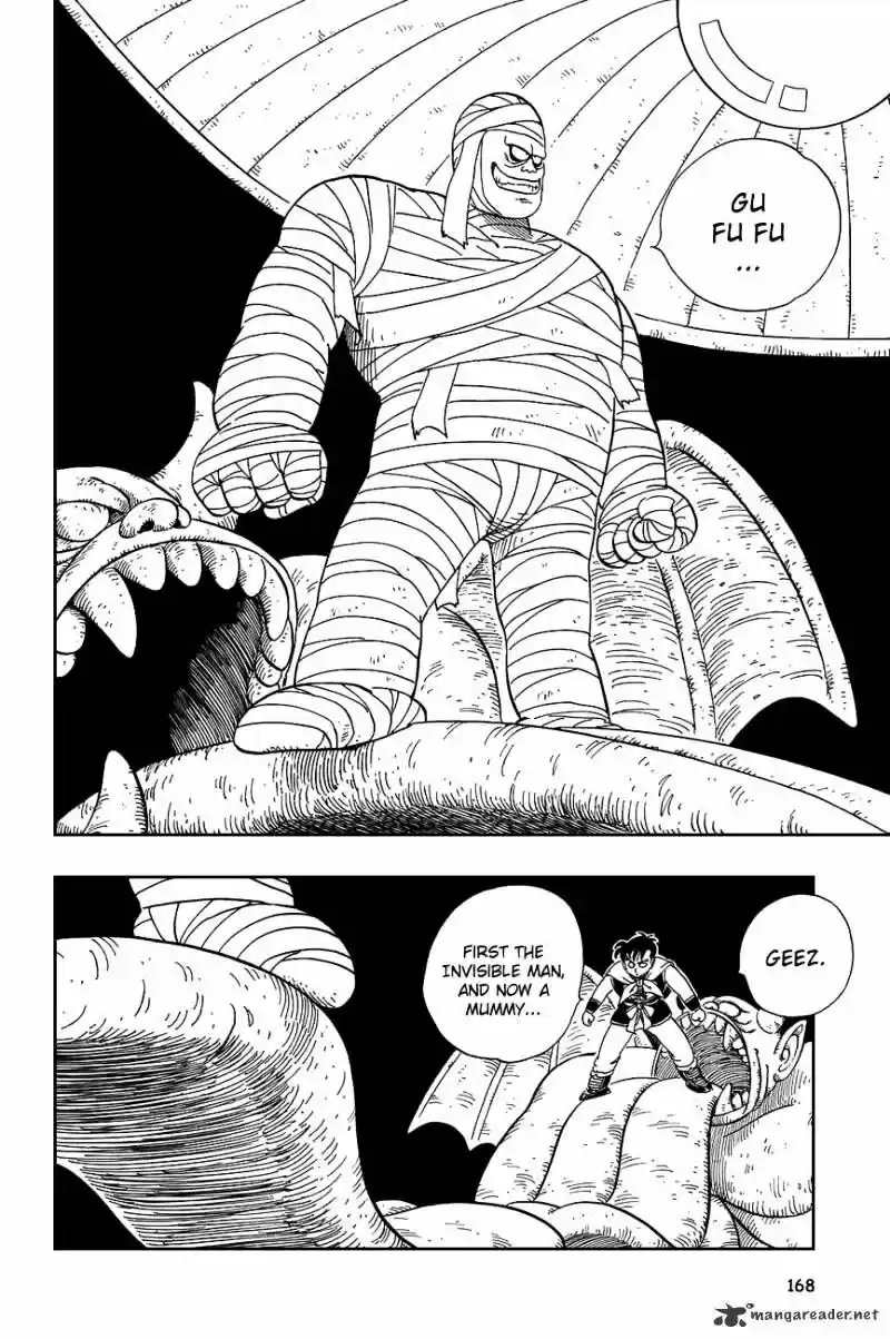 DragonBall Next-Gen ch.101