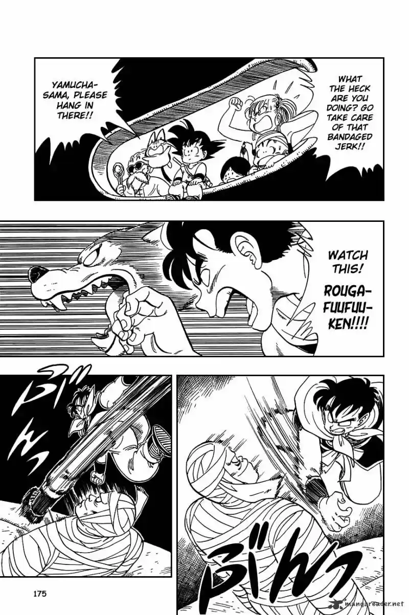 DragonBall Next-Gen ch.102