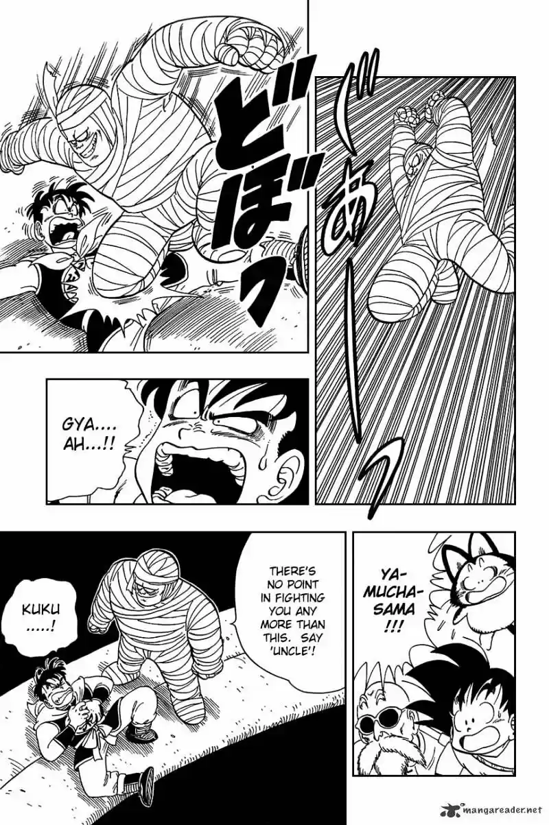 DragonBall Next-Gen ch.102