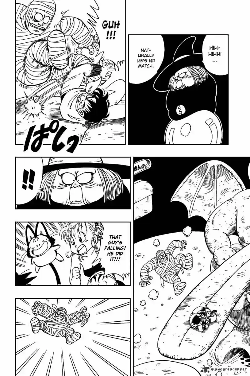 DragonBall Next-Gen ch.102