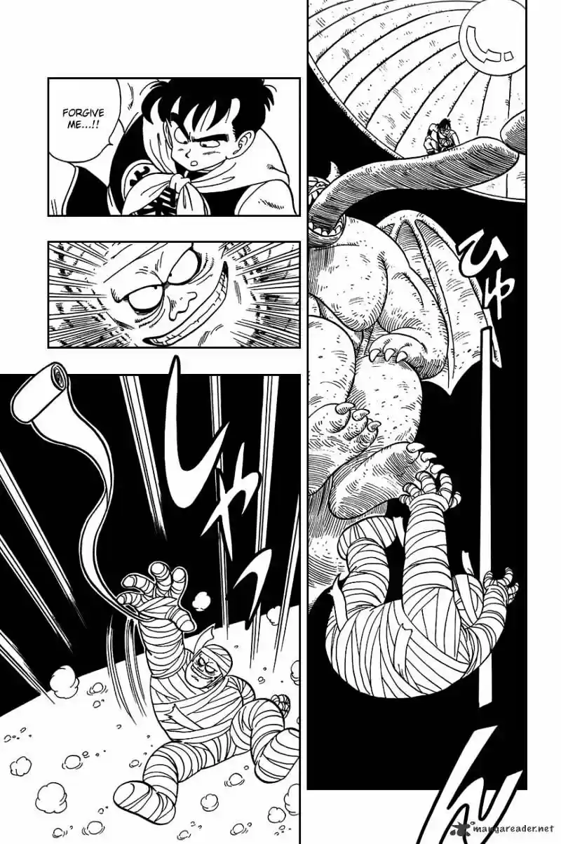 DragonBall Next-Gen ch.102