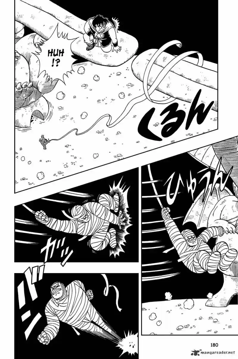 DragonBall Next-Gen ch.102