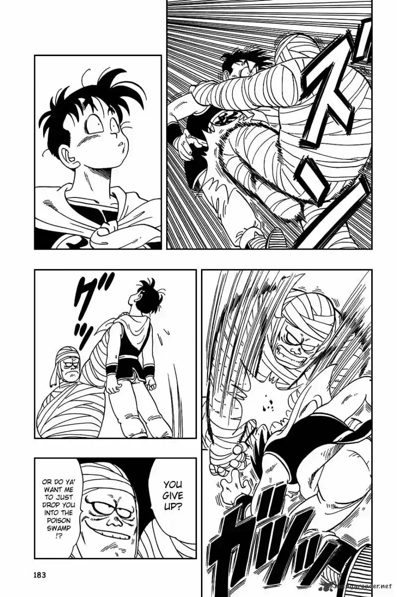 DragonBall Next-Gen ch.102