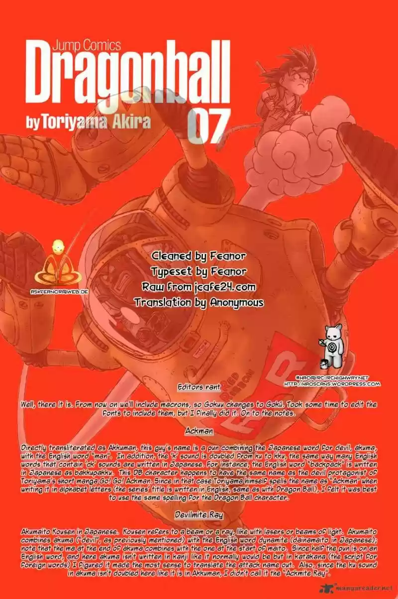 DragonBall Next-Gen ch.103