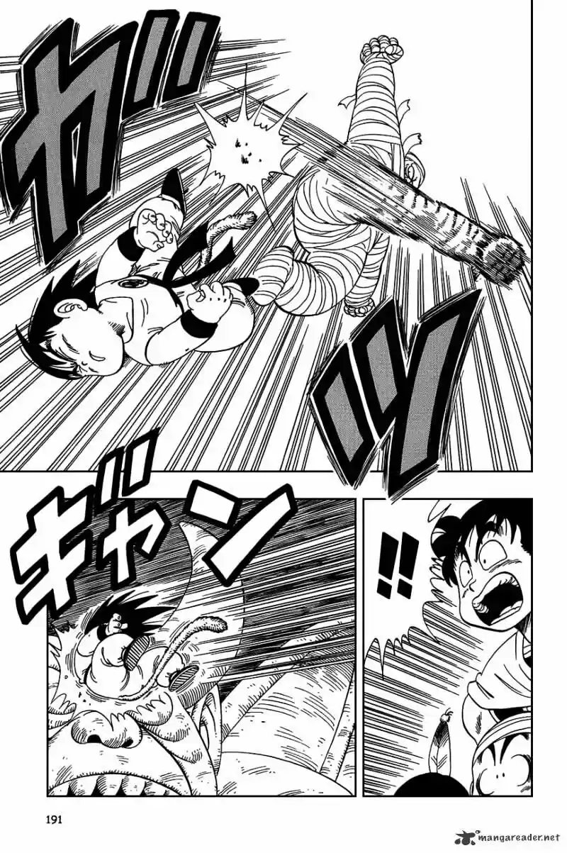 DragonBall Next-Gen ch.103