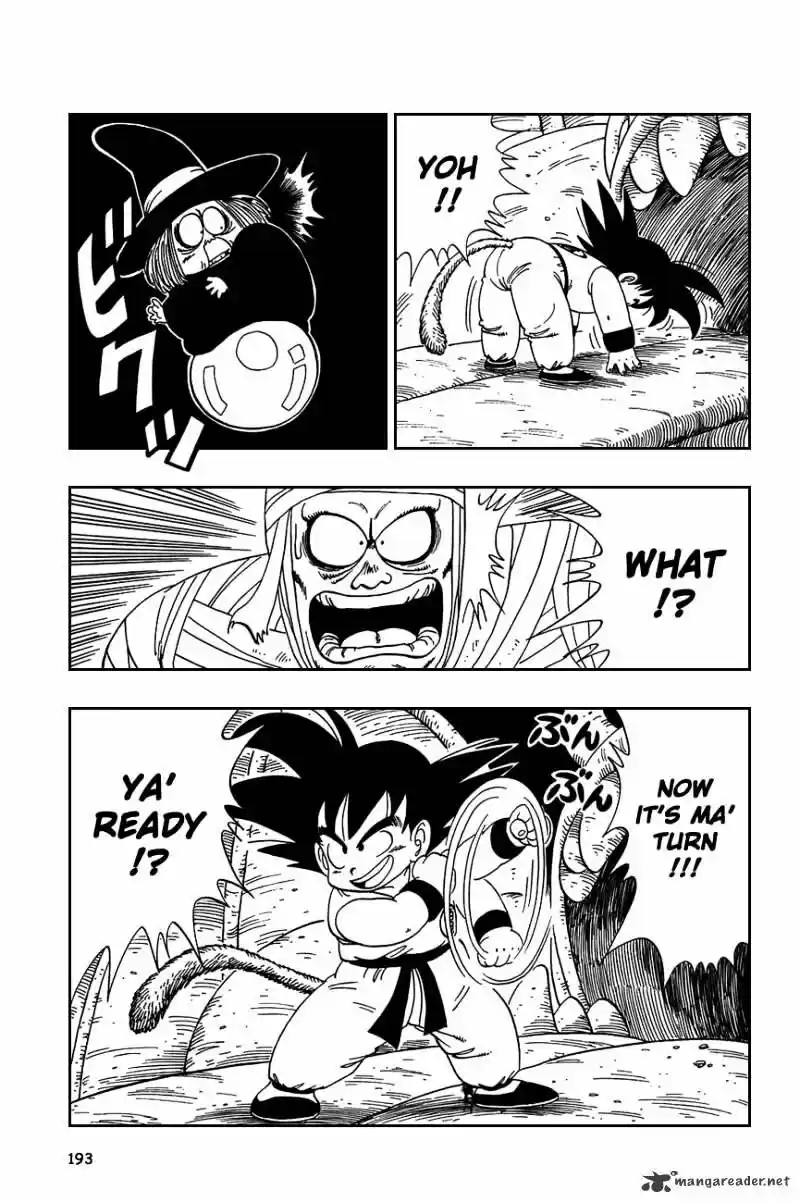 DragonBall Next-Gen ch.103