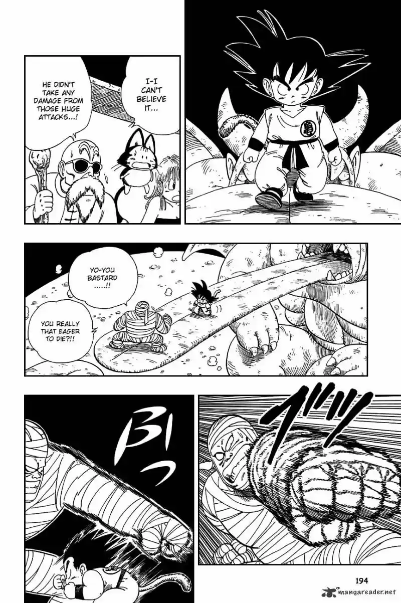DragonBall Next-Gen ch.103
