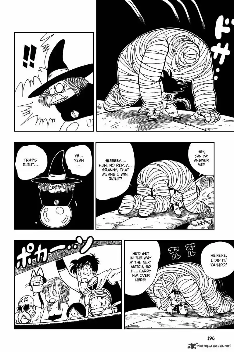 DragonBall Next-Gen ch.103