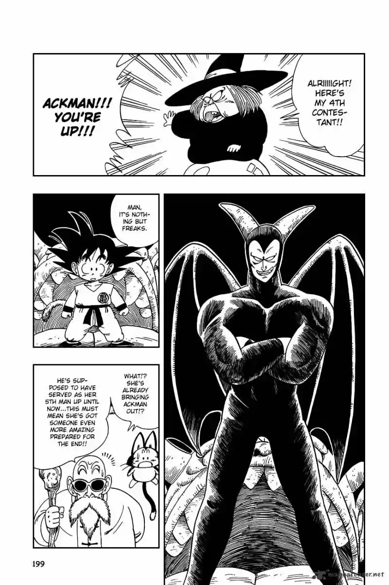 DragonBall Next-Gen ch.103