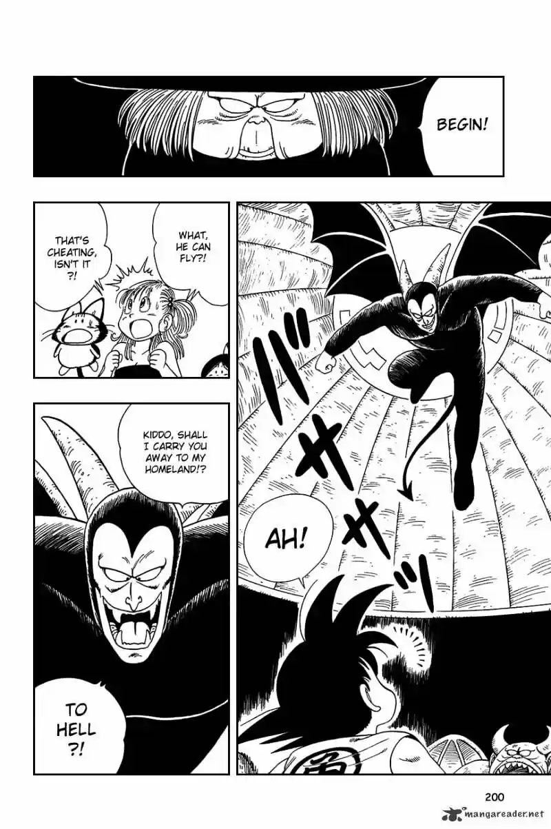 DragonBall Next-Gen ch.103