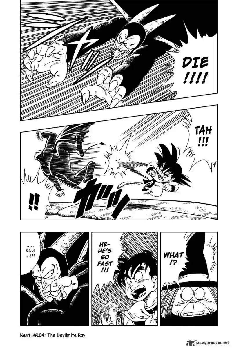 DragonBall Next-Gen ch.103