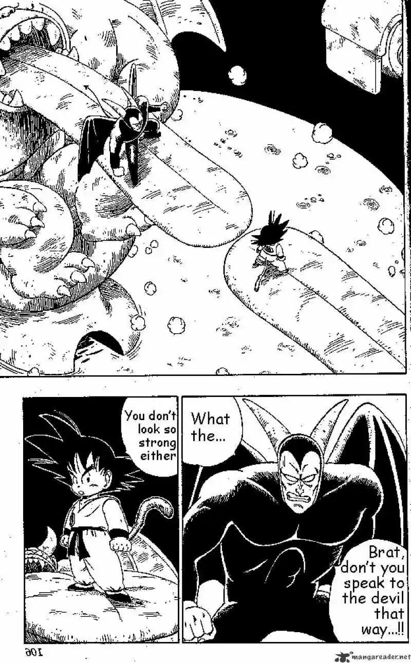 DragonBall Next-Gen ch.104