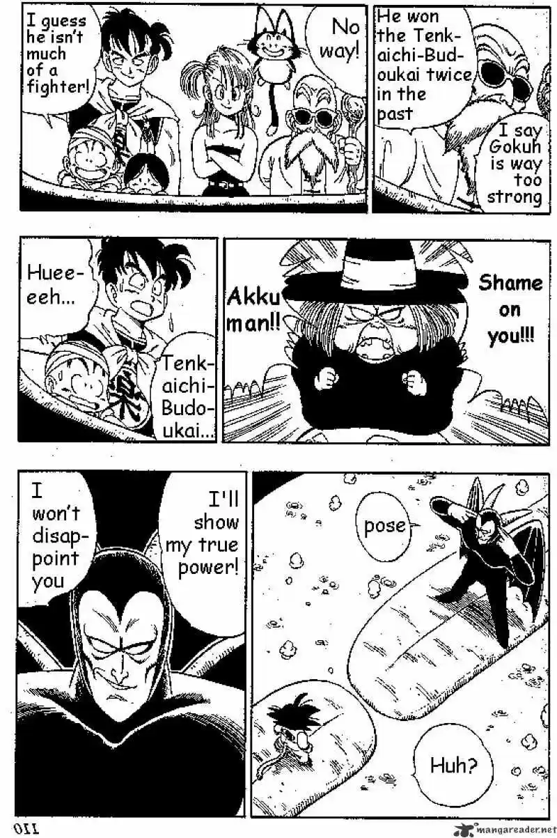 DragonBall Next-Gen ch.104