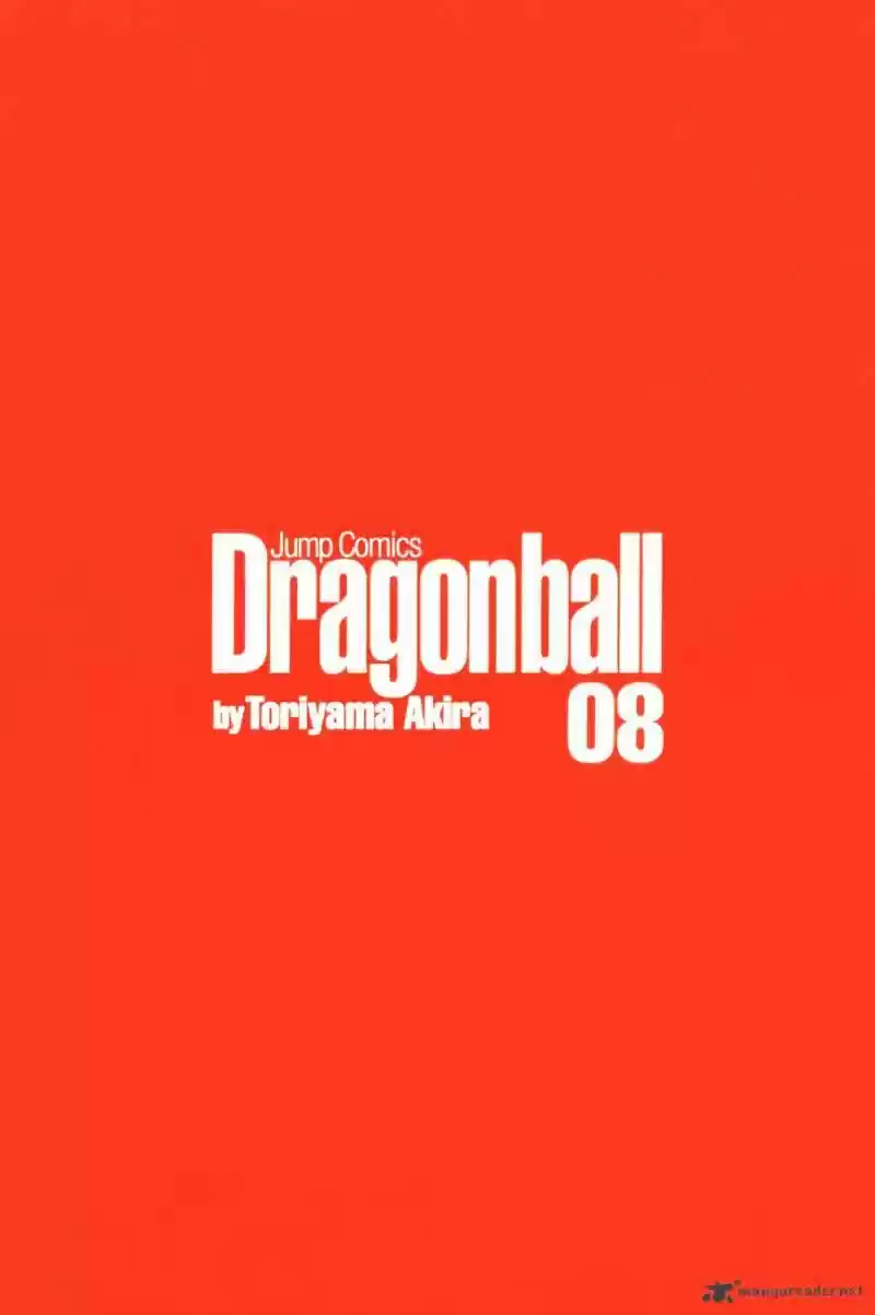 DragonBall Next-Gen ch.105