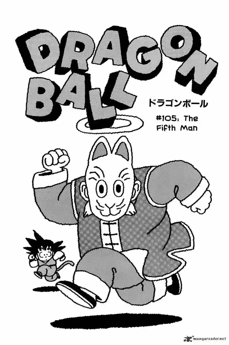 DragonBall Next-Gen ch.105