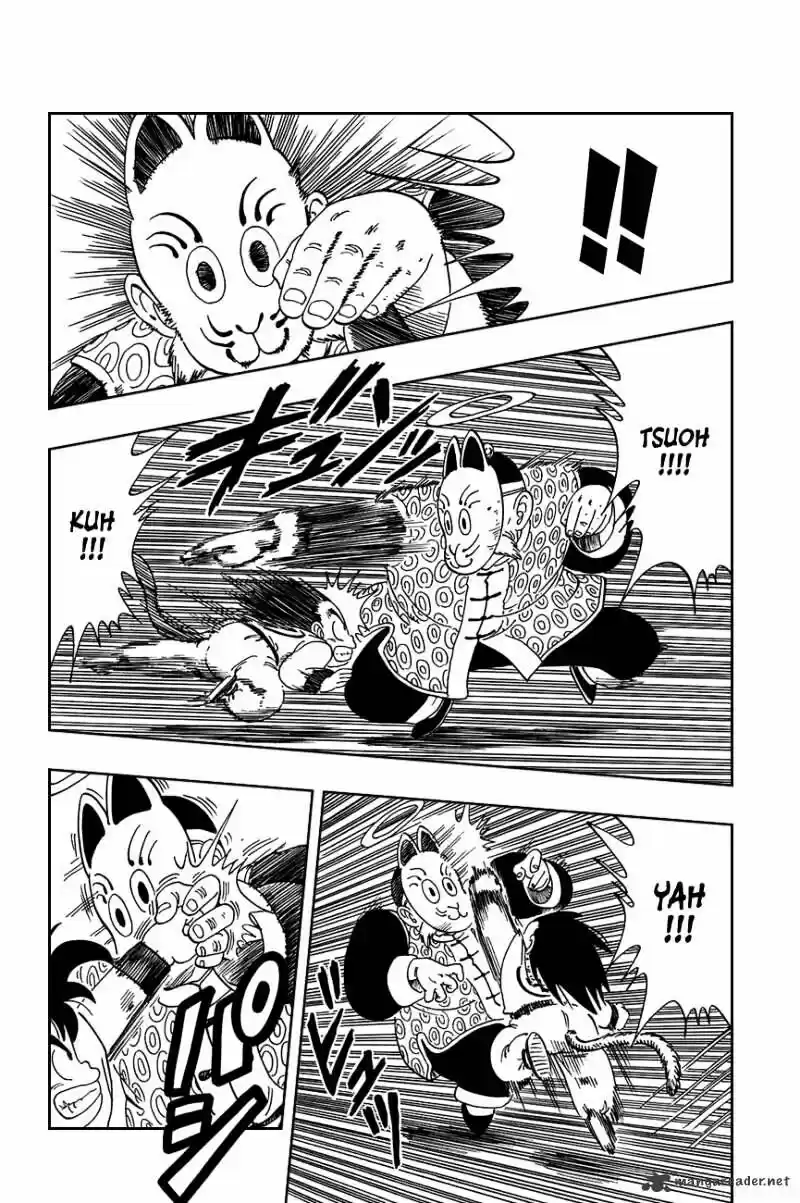 DragonBall Next-Gen ch.105