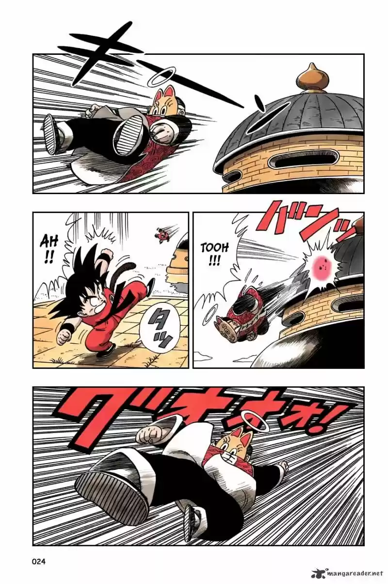 DragonBall Next-Gen ch.106