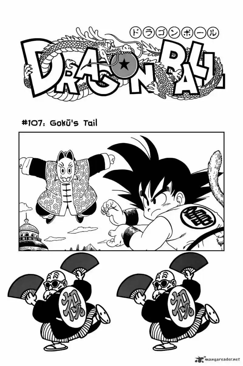 DragonBall Next-Gen ch.107