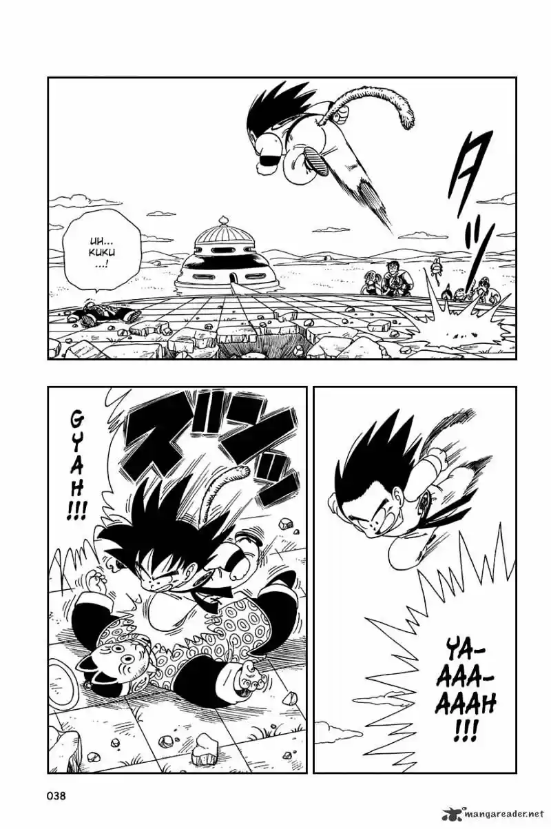 DragonBall Next-Gen ch.107