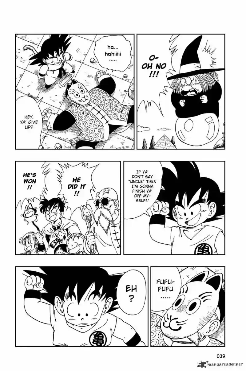 DragonBall Next-Gen ch.107