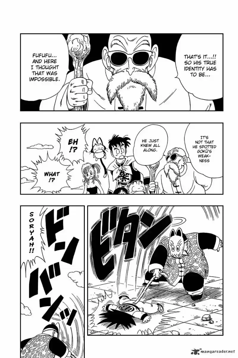 DragonBall Next-Gen ch.107