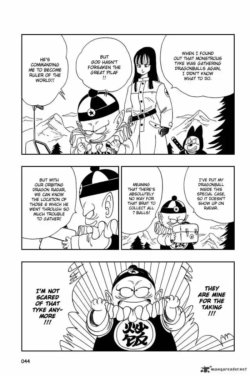 DragonBall Next-Gen ch.107