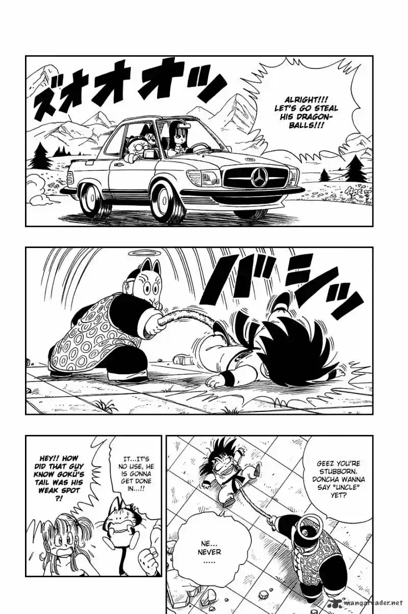 DragonBall Next-Gen ch.107