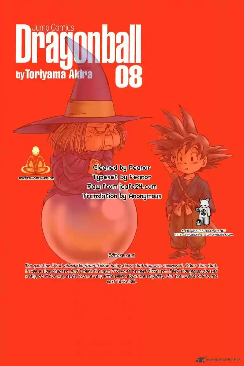 DragonBall Next-Gen ch.108