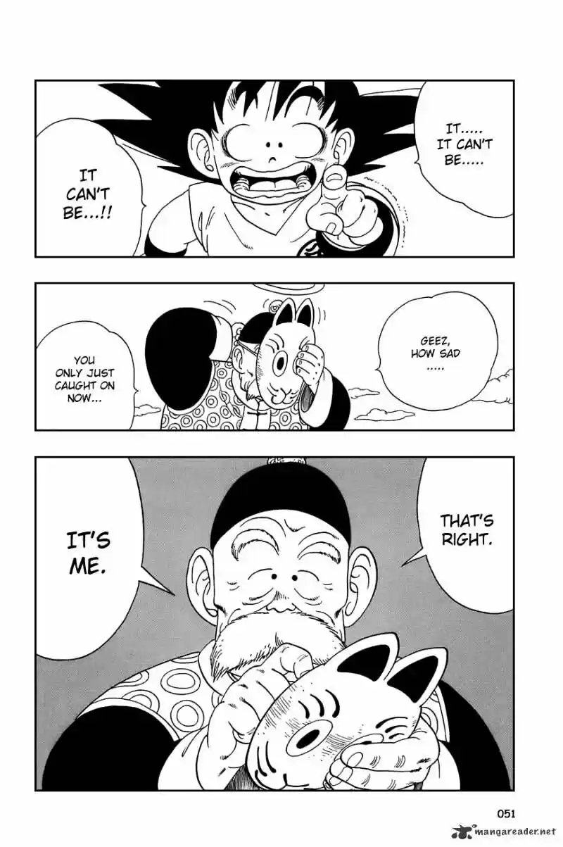 DragonBall Next-Gen ch.108