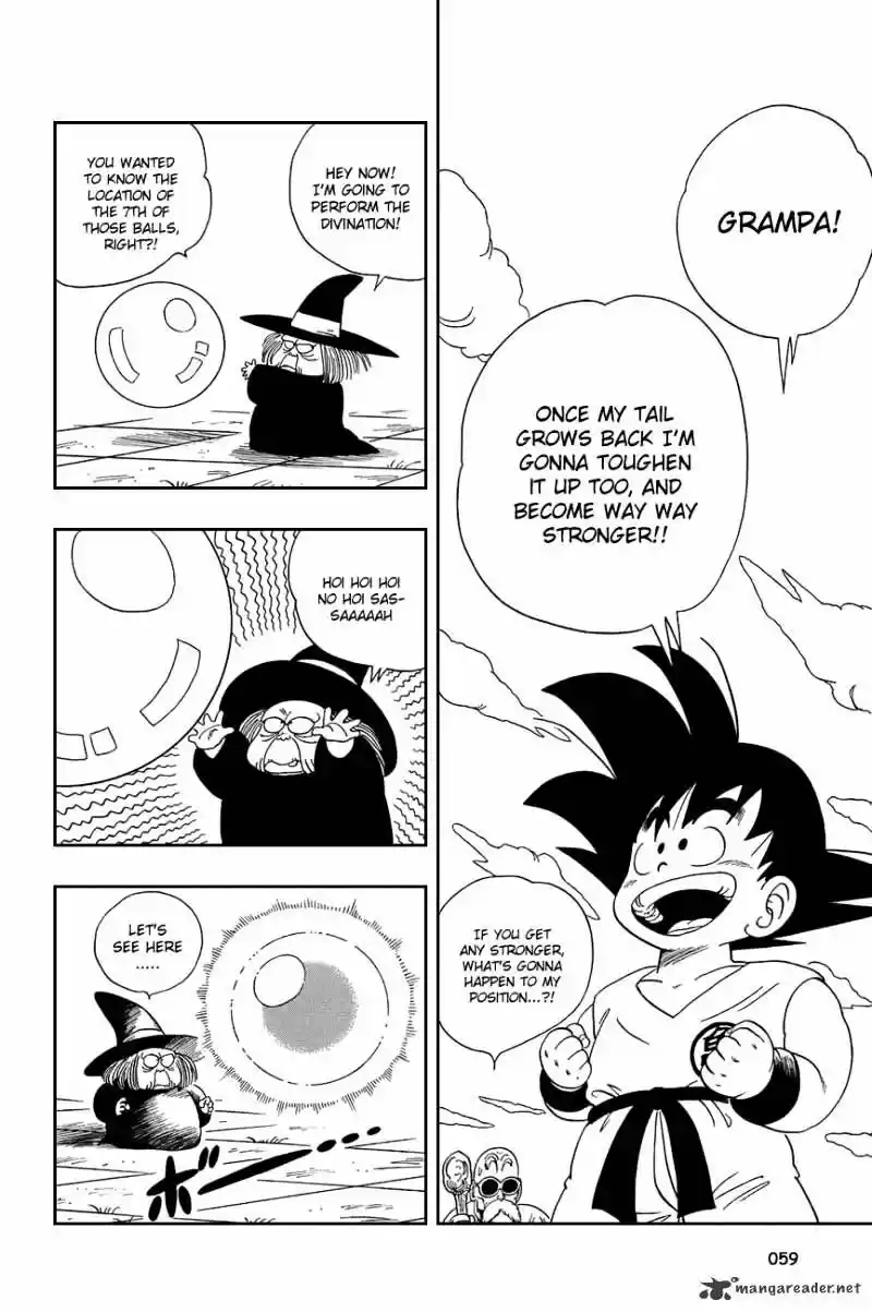 DragonBall Next-Gen ch.108