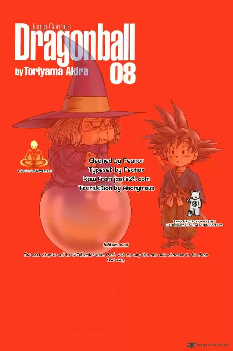 DragonBall Next-Gen ch.109