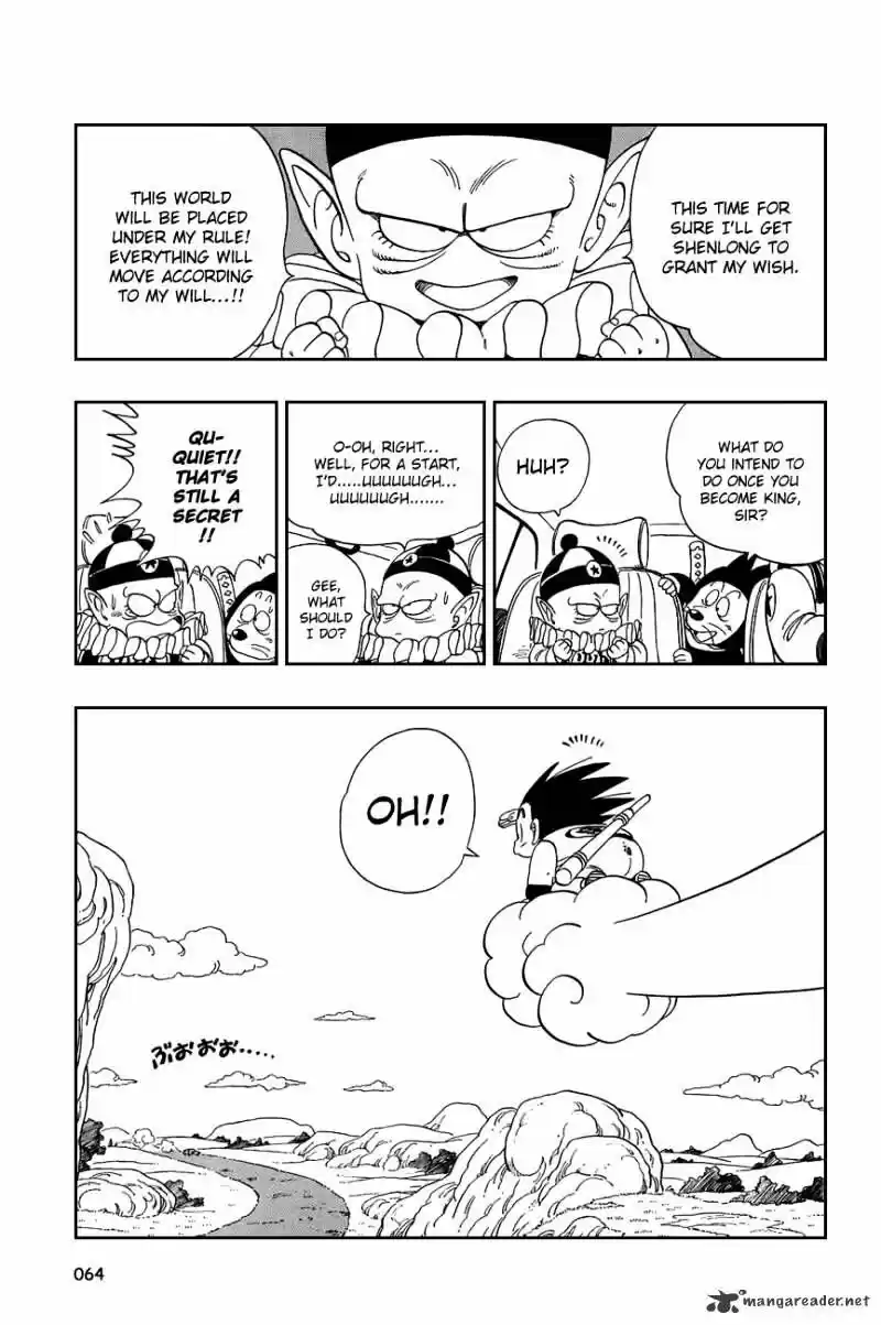 DragonBall Next-Gen ch.109