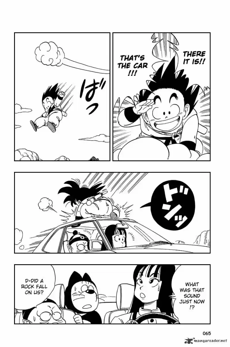 DragonBall Next-Gen ch.109