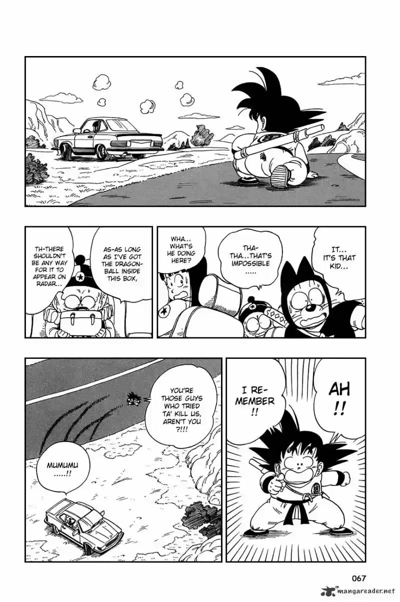 DragonBall Next-Gen ch.109