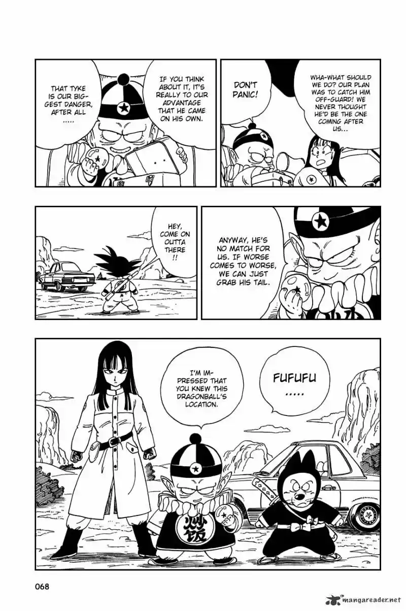 DragonBall Next-Gen ch.109