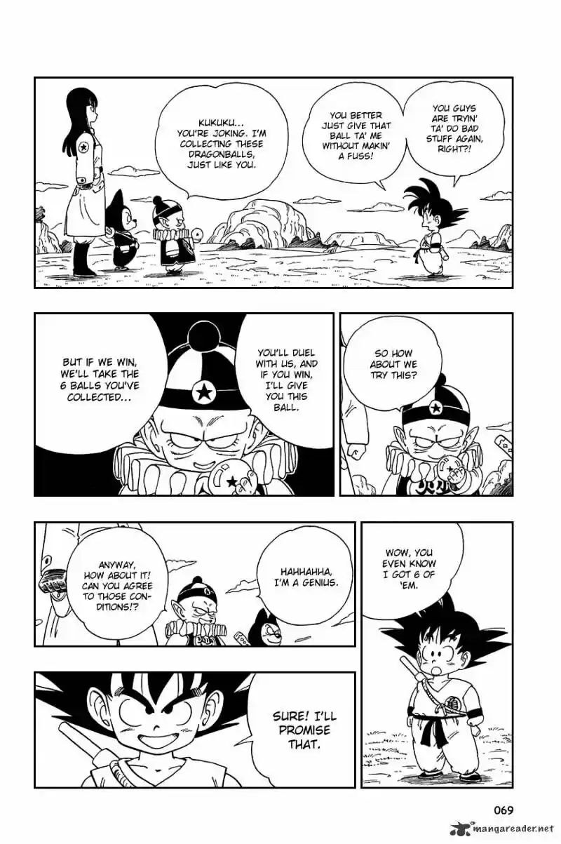 DragonBall Next-Gen ch.109