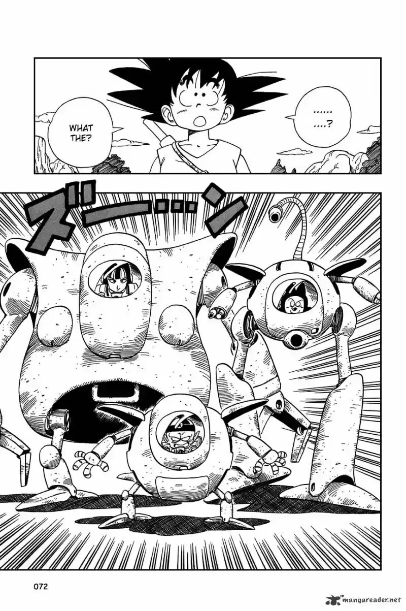 DragonBall Next-Gen ch.109