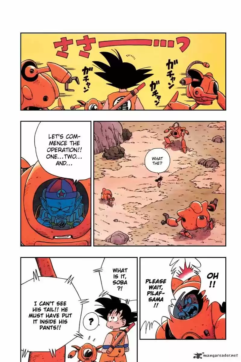 DragonBall Next-Gen ch.110