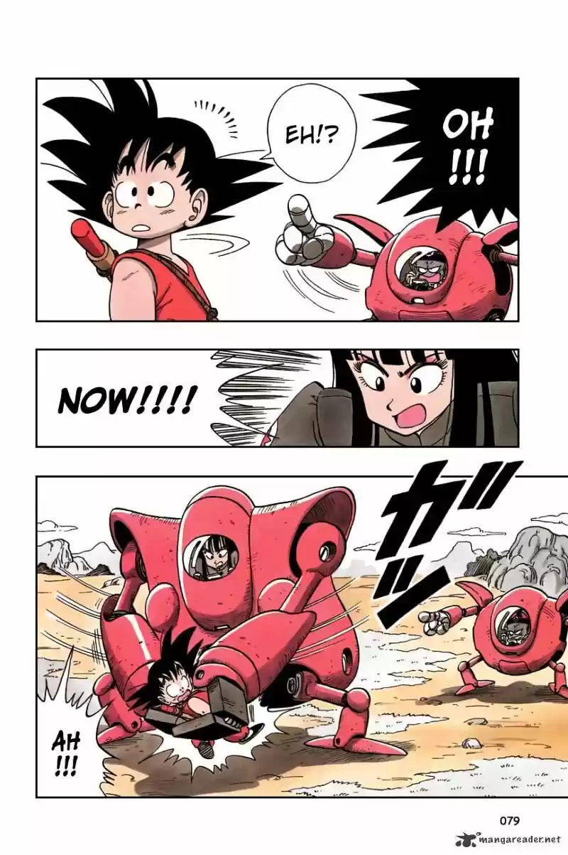 DragonBall Next-Gen ch.110