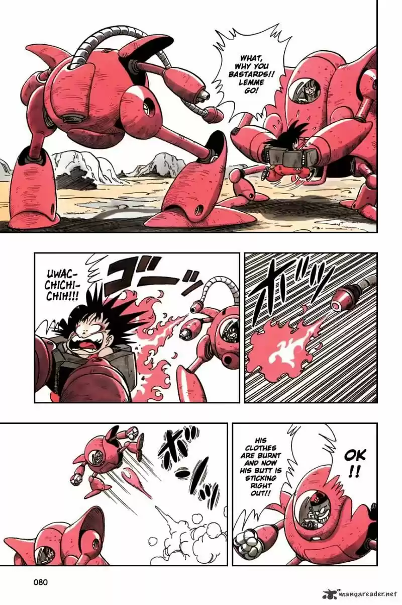 DragonBall Next-Gen ch.110