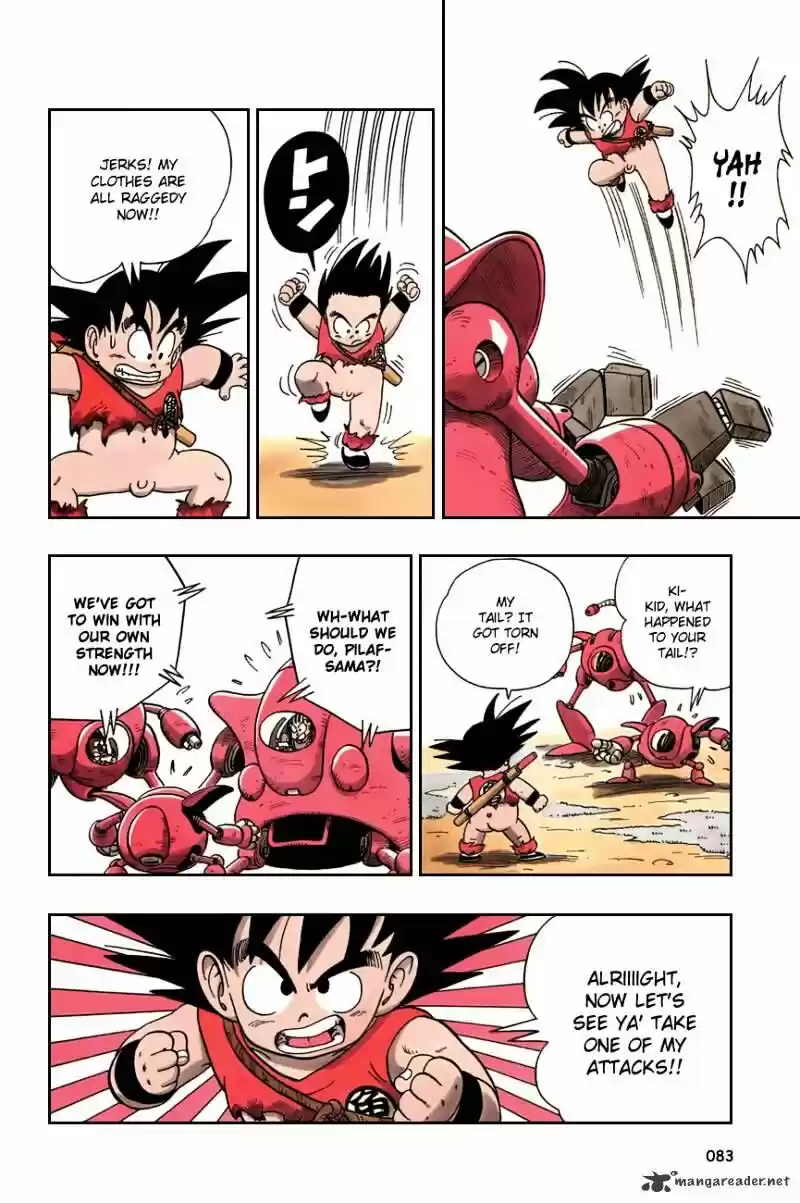 DragonBall Next-Gen ch.110