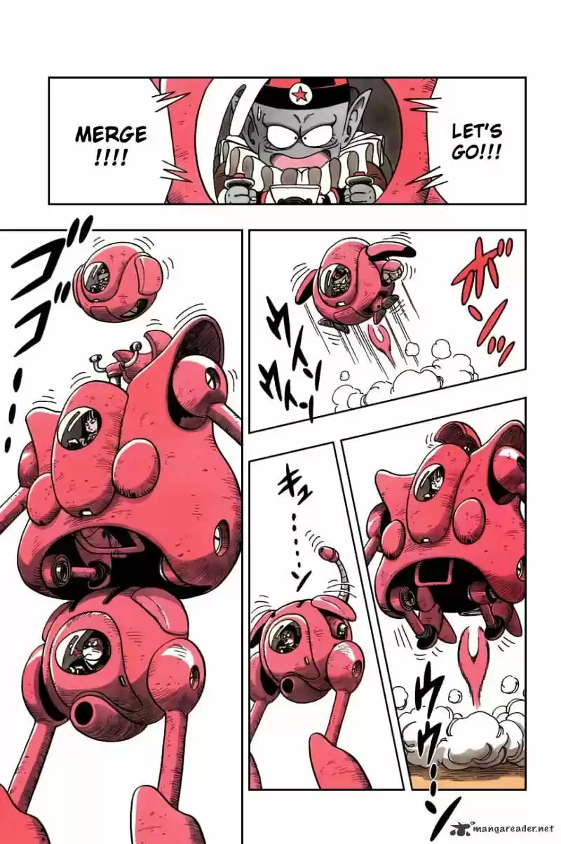 DragonBall Next-Gen ch.110