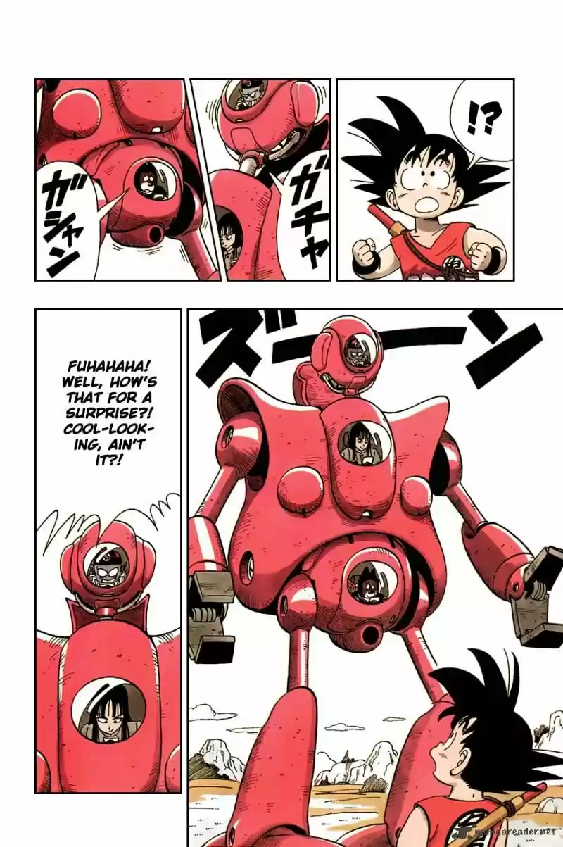 DragonBall Next-Gen ch.110